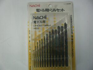 〔在庫あり〕ナチ 鉄工用ドリルセット 13本入り　2個