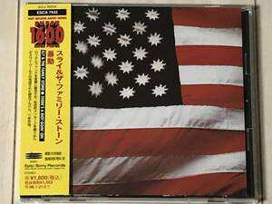 Sly & The Family Stone スライ&ザ・ファミリー・ストーン / There