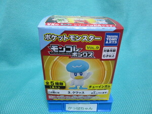 ポケモン　モンコレボックス　クワッス　未開封　食玩