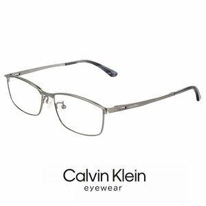 新品 メンズ カルバンクライン メガネ ck23111lb-021 calvin klein 眼鏡 ck23111lb スクエア 型 めがね チタン メタル フレーム