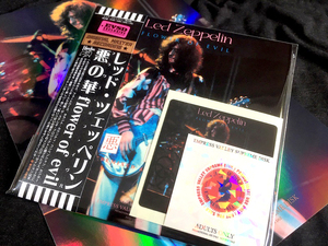 ●Led Zeppelin - 悪の華 Flower Of Evil 限定盤ペイジカバー: Empress Valley プレス3CD見開き紙ジャケット