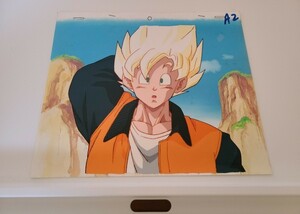 DRAGON BALL　セル画　スーパーサイヤ人　孫悟空　直筆背景付き　検　ドラゴンボール　鳥山明