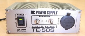 動作OK セルスター ホーム電源 CELLSTAR TE-50S AC100V-DC12V インバーター