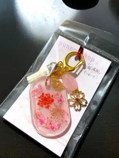 【春物SALE】桜満開ストラップキーホルダー／レジン／ハンドメイド