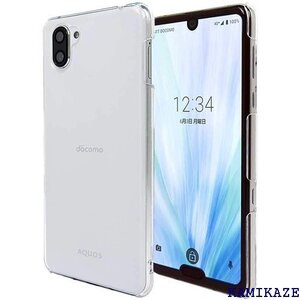 AQUOS R3 スマホケース SH-04L SHV4 ップホール付 Provare AQUOS R3 クリア 84