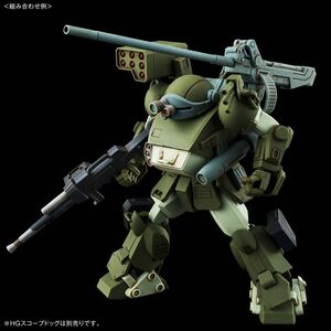 新品★プレミアムバンダイ限定 ボトムズ HG スコープドッグ用拡張パーツセット3 ガンプラ PG MG RG RE/100 SD Ver.ka ROBOT魂 METAL BUILD