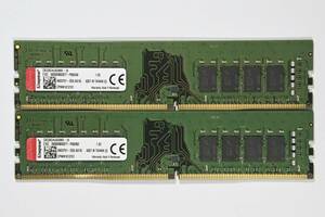 動作保証★メモリー PC4-21300 DDR4-2666 32GB(16GBx2)Kingston エラー無★053