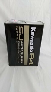 　KAWASAKI　カワサキ　 R4　 SJ　 10W-40　 4L　 J0248-0002　20240530　④