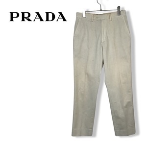 訳アリ★PRADA プラダ★メンズ ジップフライ コットン チノ パンツ スラックス ボトムス size 44 管:C:01