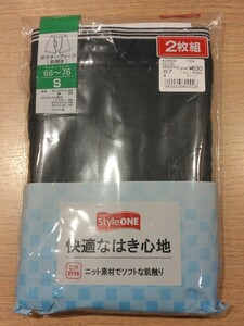 《新品》メンズ 前開き ボクサーブリーフ 2枚セット Sサイズ ブラック 下着 パンツ 紳士物 c150/229-6