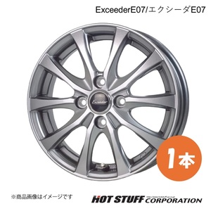 ExceederE07/エクシーダE07 MRワゴン MF33S ホイール 1本【13×4.00B 4-100 INSET45 ダークシルバー】HOTSTUFF