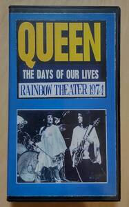 レア！QUEEN（クイーン） RAINBOW THEATER 1974 ブートレグVHSビデオ