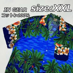 size:XXL【IN GEAR】コットン100％ ハイビスカス ヤシの木 アロハシャツ ハワイアン オープンカラー ボックス ビッグサイズ 青 ブルー