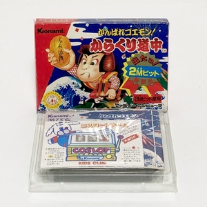 ファミコン がんばれゴエモン からくり道中 箱説・カード付き 痛みあり コナミ Famicom Ganbare Goemon Karakuri Douchuu CIB Konami