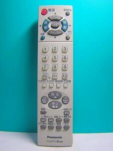 【中古】 パナソニック テレビデオリモコン LSSQ0405