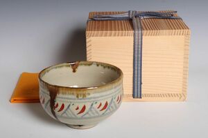 8828 仁王窯 小橋川仁王 赤絵茶碗(木箱) 茶碗 茶道具 琉球焼 壷屋焼 沖縄