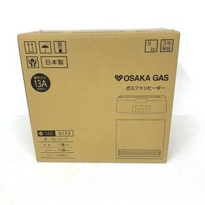 【中古・未開封品】大阪ガス ガスファンヒーター N140 6133 都市ガス13A.,