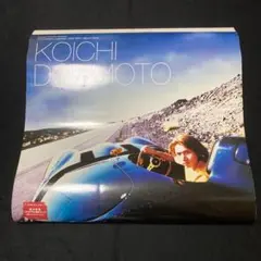 堂本光一 2001年～2002年カレンダー KinKi Kids