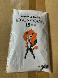 erina union long stocking マロン ロングストッキング パンスト タイツ ストッキング