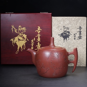 【聚寶齋*紫砂製*仟細壺】 茶壺 茶道具 稀少珍品 中国時代美術 容量：500cc