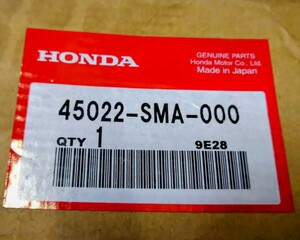 HONDA (ホンダ) 純正部品 パッドセット フロント ストリーム 品番45022-SMA-000　RN6~RN9