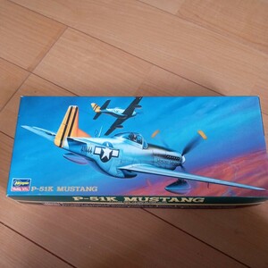 44-403 ハセガワ 1/72 P-51K ムスタング 「AP21」 [51321] 未組立