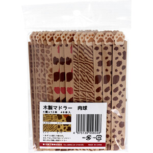 【まとめ買う】木製マドラー 肉球 4種×12本 48本入×12個セット