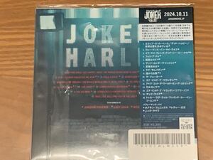 CD「ジョーカー：フォリ・ア・ドゥ Joker: Folie Deux」ヒドゥル・グドナドッティル 即決！