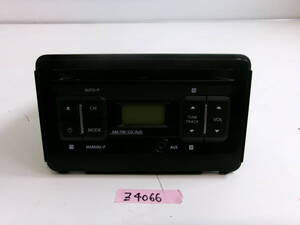 (Z-4066)CLARION CDデッキ PS-3567 動作未確認 現状品