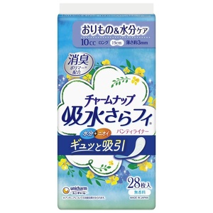 吸水さらフイロングパンティライナー無香料28枚