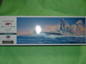 1/350 ハセガワ 日本海軍 戦艦 長門 初回限定版