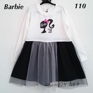  Barbie　切替　長袖　ワンピース　１１０　配色　チュール　チュニック　新品　バービー アイコン　リボン　子供服　ベビー　キッズ