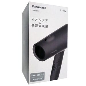 Panasonic イオニティ ヘアードライヤー EH-NE5M-H ダークグレー [管理:1100058932]