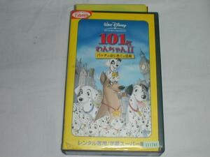 【VHS】ディズニー 101匹わんちゃんII [字幕] 中古