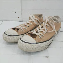 ◇ converse コンバース ALL STAR US COLORS OX 1SC442 スニーカー シューズ サイズ23.5cm ベージュ系 レディース P  【1307150015502】