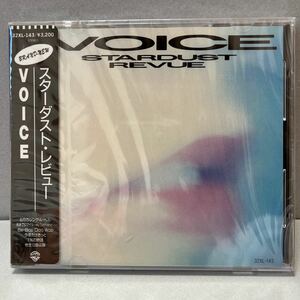 【未開封】スターダスト・レビュー VOICE 新品 CD 32XL-143 帯付 税表記無