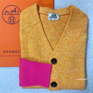 国内正規品 S 極美品 22SS Hermes エルメス 最上質 カシミヤ100% ニット カーディガン バイカラー オレンジ×ピンク ランウェイモデル