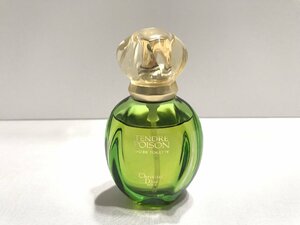 ■【YS-1】 香水 ■ ディオール Christian Dior ■ タンドゥル プワゾン オードトワレ EDT 30ml ■ 残量90％程 【同梱可能商品】■D