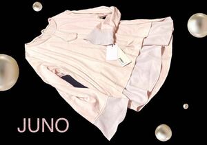 ★今だけ！送料無料★未使用【JUNO】定価10780円☆美ピンクベージュの優しい色合い☆トップス☆カットソー☆上品☆卒業・入学式