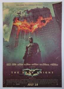 The Dark Knight ダークナイト ポスター