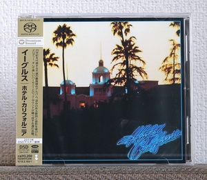 高音質CD/SACD/イーグルス/ホテル・カリフォルニア/Eagles/Hotel California/Multichannel