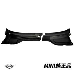 BMW MINI 純正 ミニクーパー クーパーS R55 R56 R57 カウルカバー カウルトップ左右ペア 51132751211 51132751212