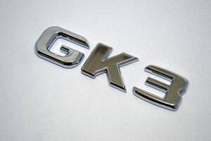 ベンツ風 ホンダフィット型式エンブレム GK3 GK4 GK5 GK6　アルファーベット　カー用品　外装パーツ　カーアクセサリー　車バイク　