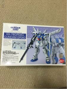 B-CLUB 1/100 MG GP01用 GP04G換装キット キャラ 改造 限定