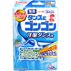 【まとめ買う】タンスにゴンゴン 洋服ダンス用 無臭 １年防虫 ４個入×10個セット