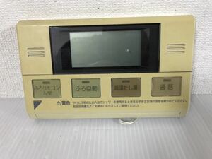 13567 DAIKIN ダイキン 給湯器リモコン 浴室リモコン BRC969A22