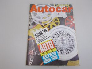 洋書雑誌　Autocar　1968年1/4号　