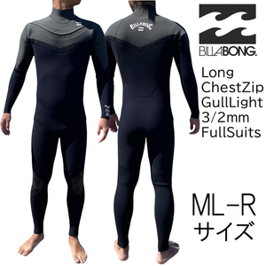 2024年モデル ML-Rサイズ CCL メンズ Billabong ビラボン ウェットスーツ 3/2mm フルスーツ ロングチェストジップ be018005