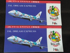 ★JAL ドリーム エクスプレス 搭乗記念ステッカー ２枚セット★ DISNEY ON TOUR 空の旅、大好き。キャンペーン ミッキーマウス ディズニー