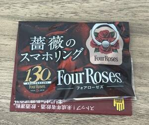 【新品・未開封】薔薇のスマホリング Four Roses スマホスタンド スマホ落下防止に便利 非売品 バラ KIRIN ウィスキー フォアローゼズ